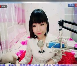 战狼1号绿豆粥主播照片
