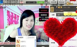 @翎云主播照片
