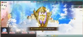 7978萌小夏♥主播照片