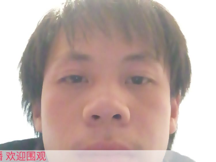 沪A11111的主播照片