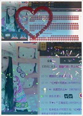 丫头唱歌给你听主播照片