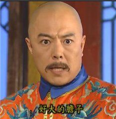 天悦限量版妞妞哥哥主播照片