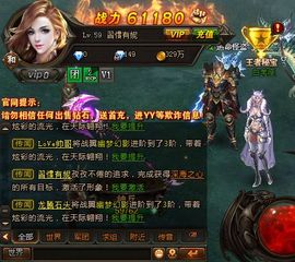 習慣有妮主播照片