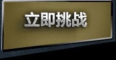 ^O^無名^O^主播照片