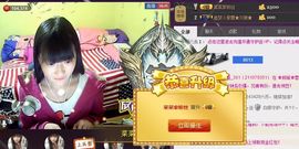 ღ蔡蔡🎙主播照片