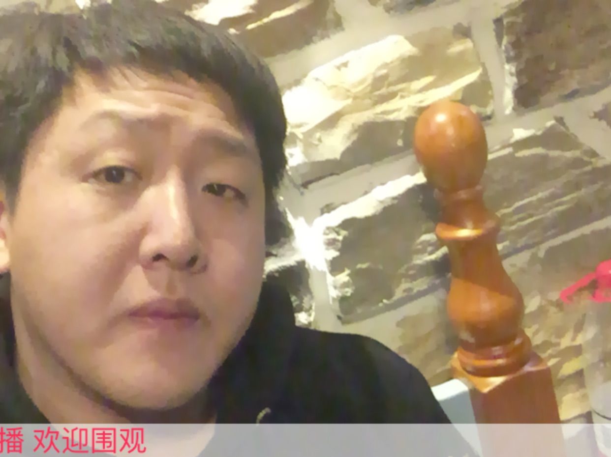 星聚传媒99的主播照片