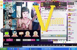 美妹唱歌。主播照片