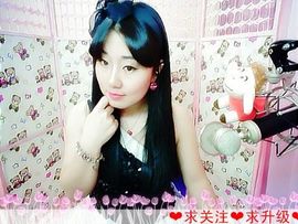 ☞大彤☜主播照片