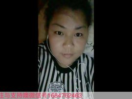 aa入戏太深主播照片
