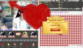 じ筱北呀の爱臭美主播照片