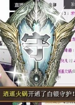 紫诺吖主播照片