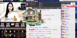 四川雨打湿了温州的夜主播照片