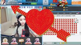 玖暂别主播照片