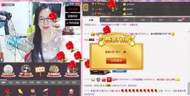 魅力女人唱民歌主播照片