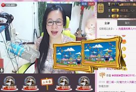 魅力女人唱民歌主播照片