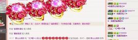 丫头唱歌给你听主播照片