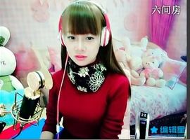 呼呼的小宝主播照片