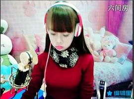 呼呼的小宝主播照片