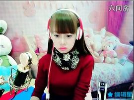 呼呼的小宝主播照片