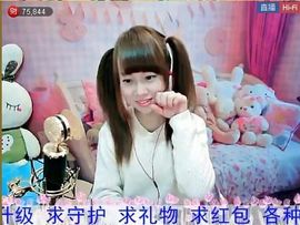 呼呼的小宝主播照片