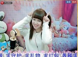 呼呼的小宝主播照片