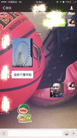 我是余音呀主播照片