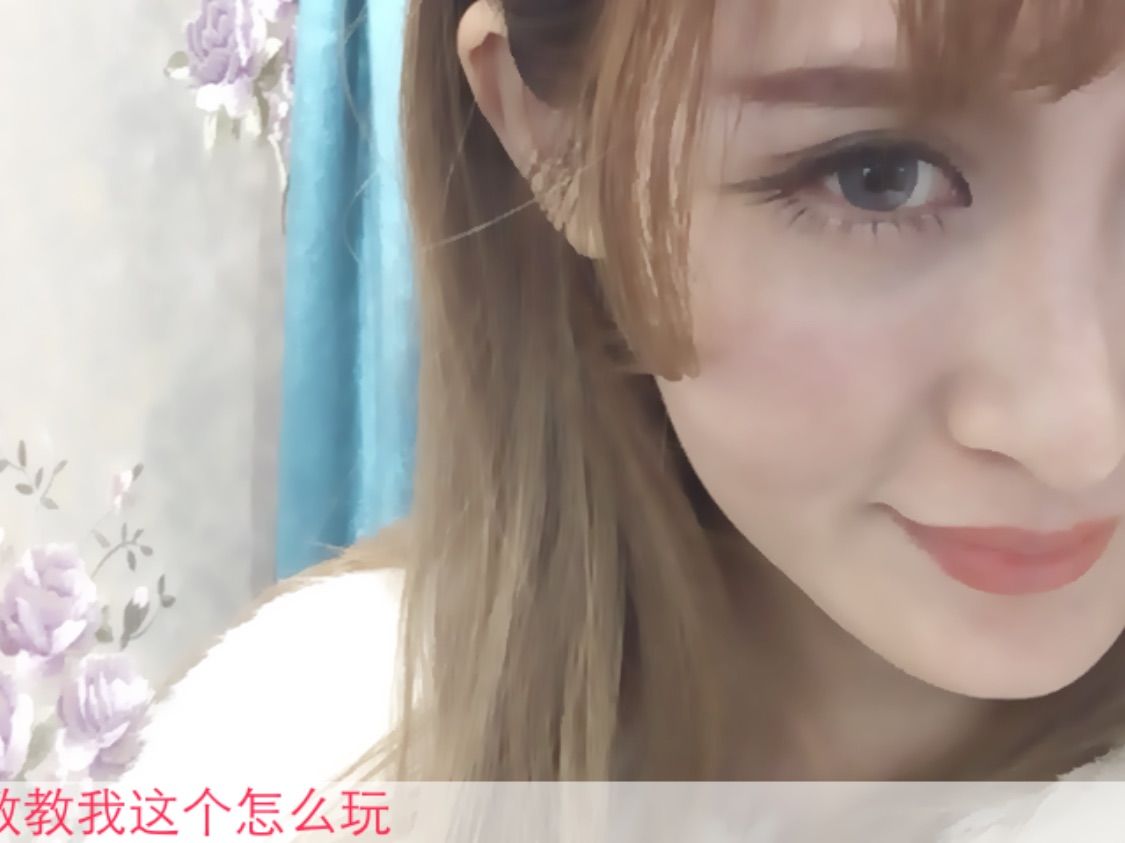 混血小布丁的主播照片