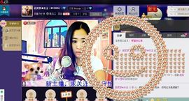东北大萌梦主播照片