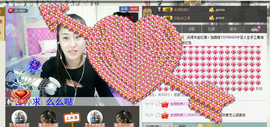 ♥╭思①楽①念♥╭主播照片