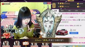 ღ蔡蔡🎙主播照片