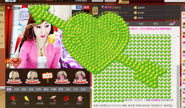 恋儿.......主播照片