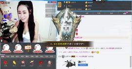 最初的九九主播照片