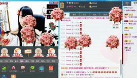迷糊*鬼魅主播照片