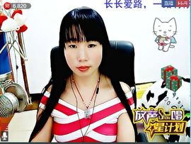 迷糊*鬼魅主播照片