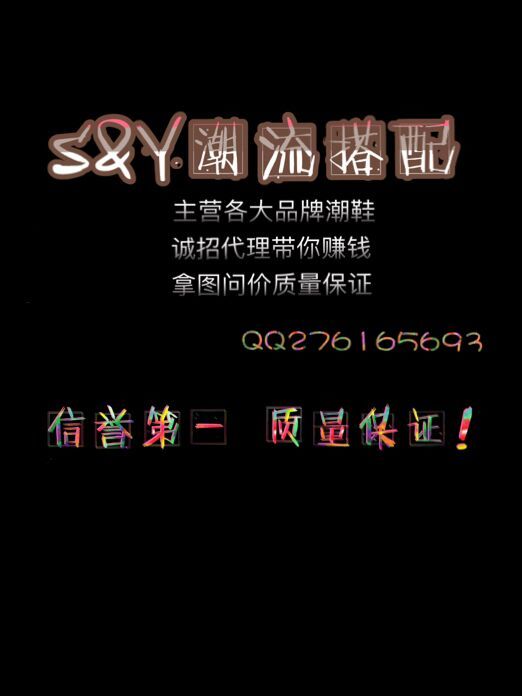 最凉不过人心。松的主播照片