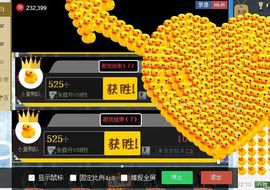 张露丹111主播照片