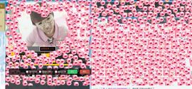 134565保护国g主播照片