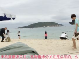 😱……主播照片