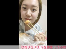 桃子在这里~主播照片