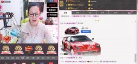 魅力女人唱民歌主播照片