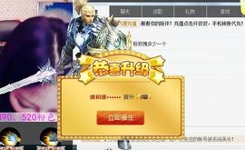 ﹌妙゛妙~主播照片
