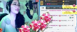 风飞🌸花落主播照片