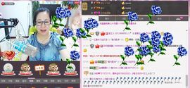 魅力女人唱民歌主播照片