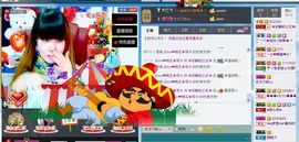 ぞ✈茗门★公主.╮♫主播照片