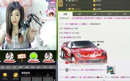 ♡我想静静♡主播照片