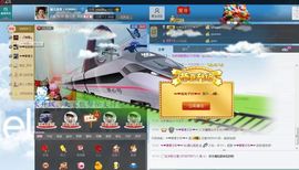 ゞ悠乐★婉儿つ主播照片