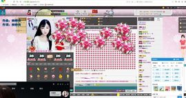 昵称违规，请重新修改主播照片