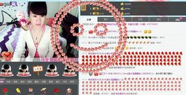 ヴ丽☆﹌主播照片