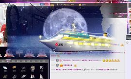 Baby♥明天♥主播照片