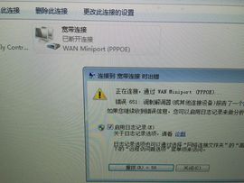 天昊暂休主播照片